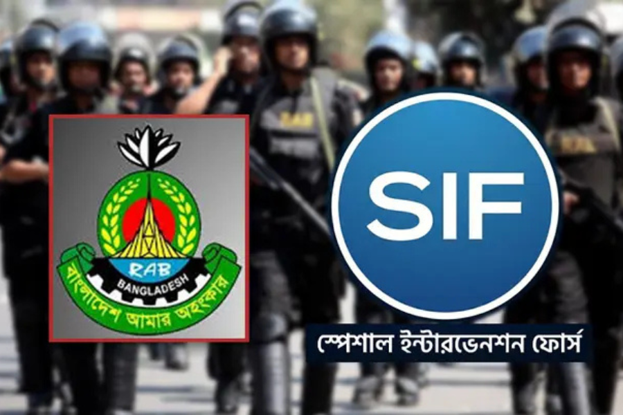 র্যাবের নতুন নাম 'স্পেশাল ইন্টারভেনশন ফোর্স'