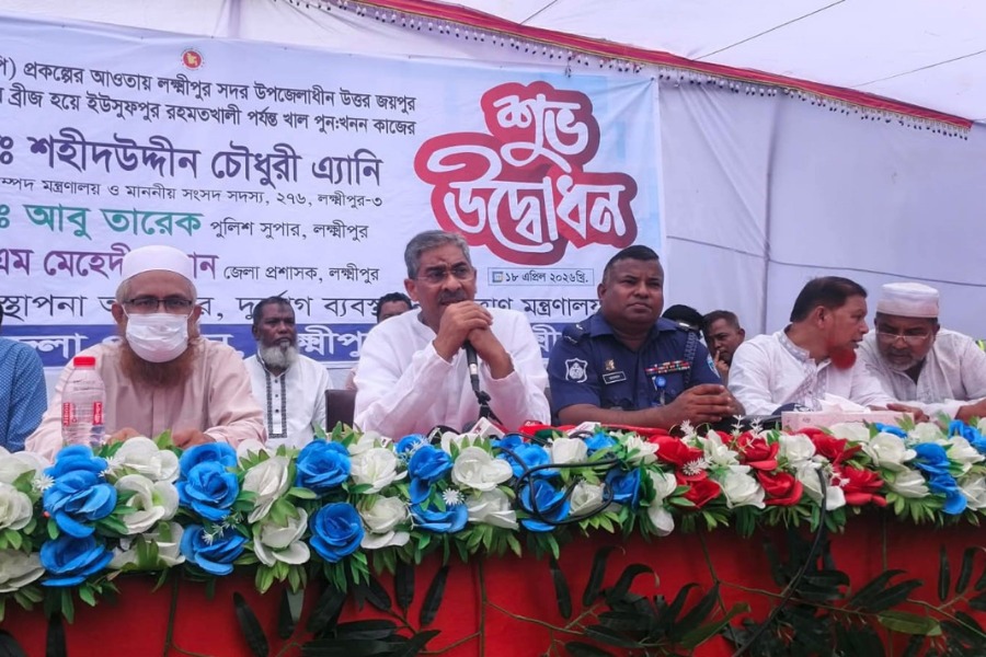 খাল খননের মাধ্যমে কৃষি ও মৎস্য উৎপাদন বাড়বে: পানিসম্পদ মন্ত্রী