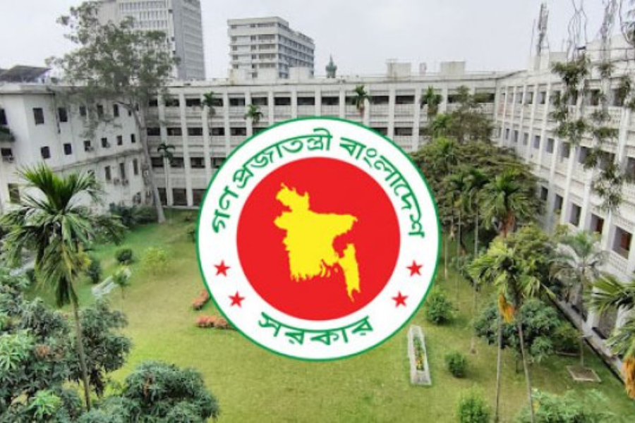 একটি জাতীয় দিবসের তারিখ পরিবর্তন