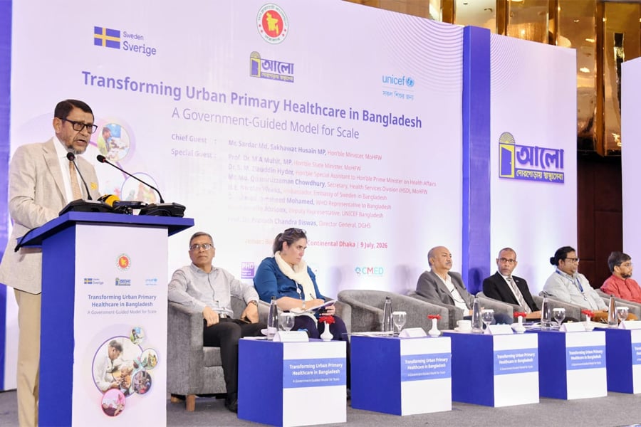 জাতীয় ডিসেমিনেশন কর্মশালায় বক্তব্য রাখছেন স্বাস্থ্য ও পরিবার কল্যাণমন্ত্রী সারদার মো. সাখাওয়াত হোসেন। ছবি: ভিওডি বাংলা