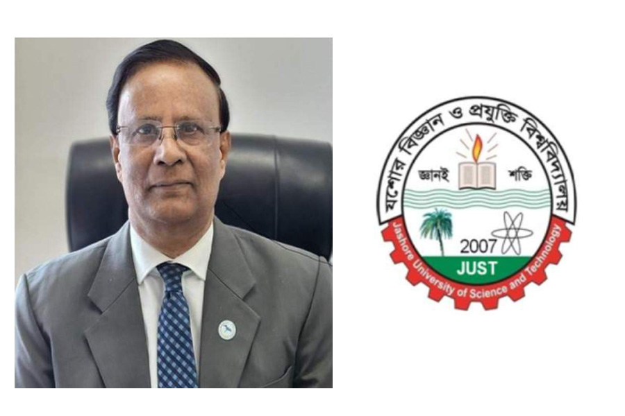 যবিপ্রবির নতুন ভিসি ইয়ারুল কবীর