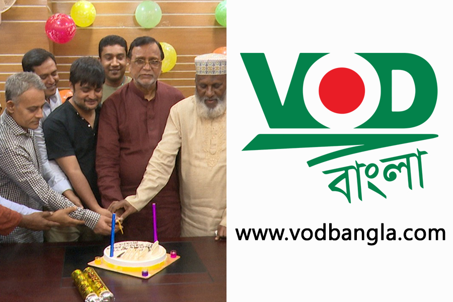 নিবন্ধন পেল জনপ্রিয় নিউজ পোর্টাল ভিওডি বাংলা