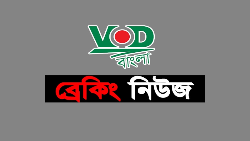 উত্তরায় বিমান বিধ্বস্তের ঘটনায় নিহত ১৯, আহত অর্ধশতাধিক