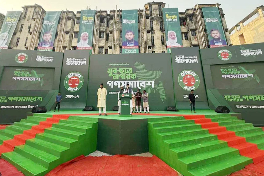 ভাষানটেকে জামায়াতের যুব-ছাত্র নাগরিক গণসমাবেশ অনুষ্ঠিত