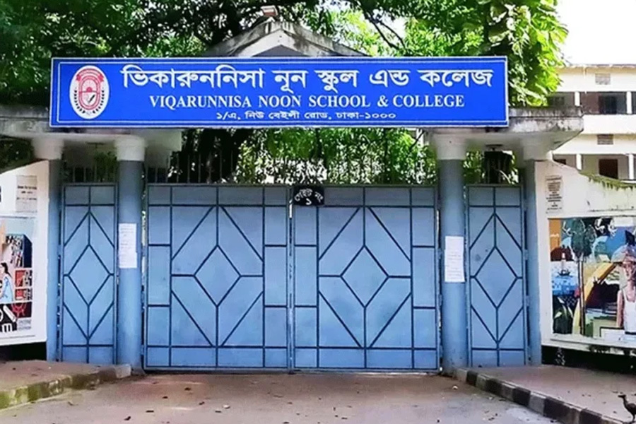 ভিকারুননিসার রোববারের সব পরীক্ষা স্থগিত