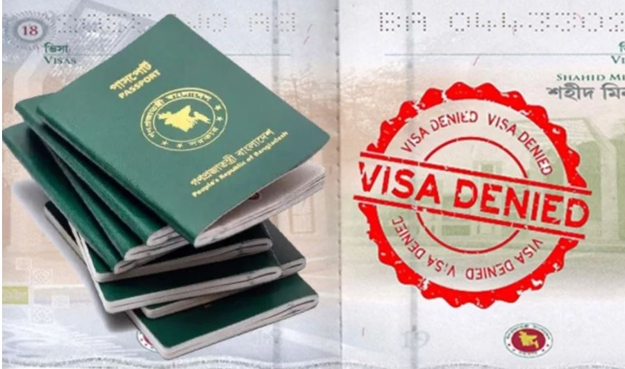 বাংলাদেশিদের ভিসা দিচ্ছে না যেসব দেশ