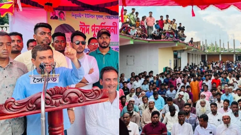 বিএনপি ক্ষমতায় এলে নিঝুম দ্বীপ হবে মালদ্বীপ