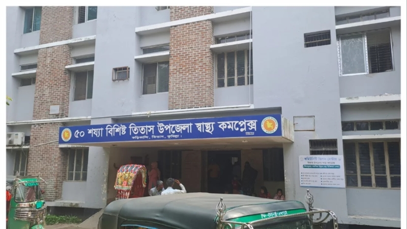 দুই মেয়েকে নিয়ে বিষপান করলেন ‘সামাজিক ট্রলের শিকার’ বাবা