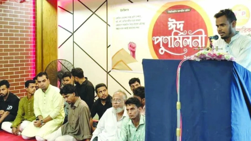 ‘এখন আমরাই হচ্ছি বড় মাফিয়া’ বলা সেই এনসিপি নেতাকে শোকজ