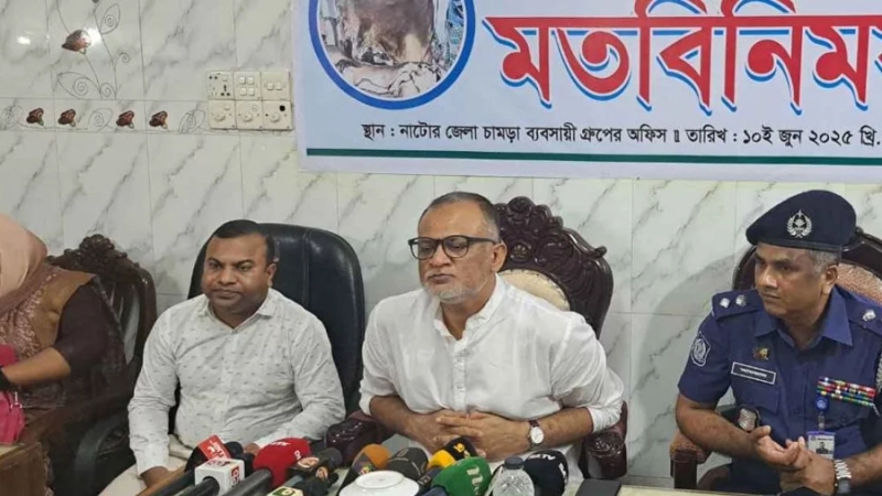 ১০ বছরের মধ্যে সর্বোচ্চ দামে বিক্রি হচ্ছে চামড়া: বাণিজ্য উপদেষ্টা