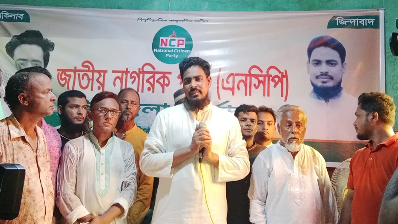 জাতীয় পার্টি ছিল আ’লীগের দালাল : আখতার
