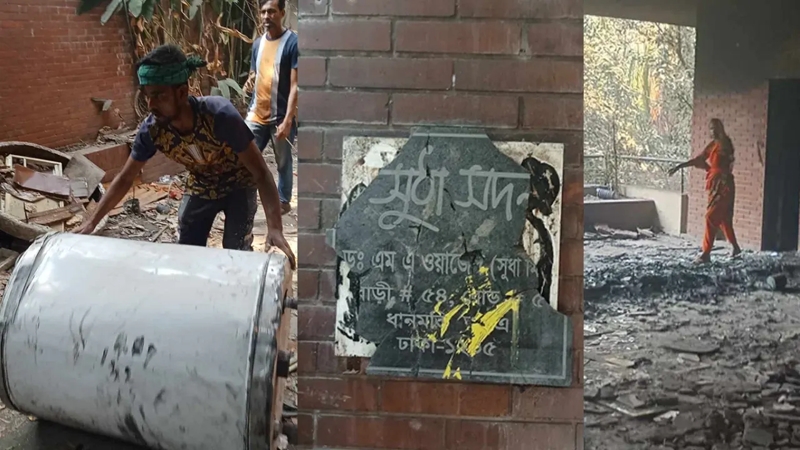 শেখ হাসিনার বাসভবন এখন অপরাধের স্বর্গরাজ্য