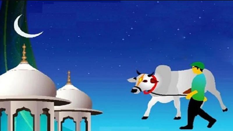 রাত পোহালেই ত্যাগের উৎসব পবিত্র ঈদুল আজহা
