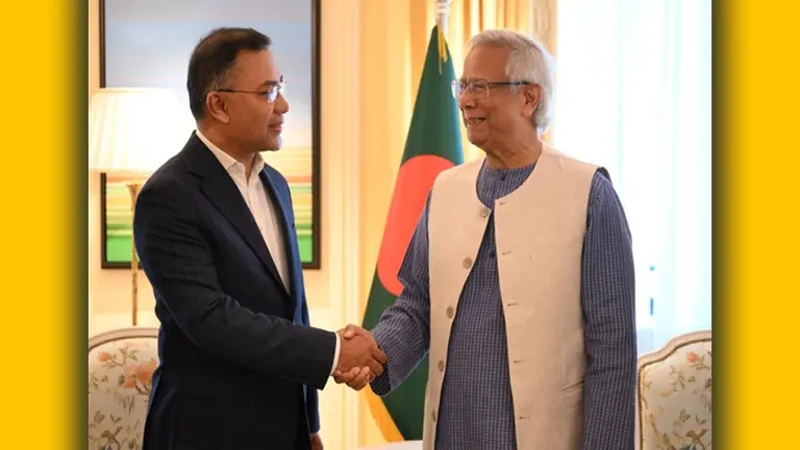 ড. ইউনূসের সঙ্গে তারেক রহমানের বৈঠক চলছে