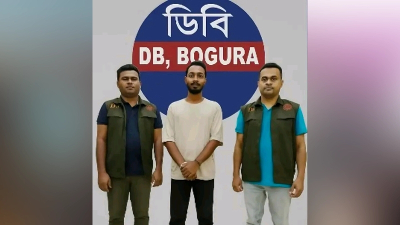 ঢাবি ছাত্রলীগ নেতা সাজিদ গ্রেপ্তার
