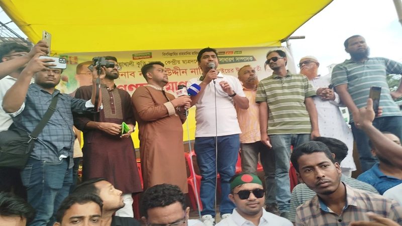 খুনি হাসিনার বিদায় নিশ্চিত করতে ছাত্রদল মাঠে  ছিল: নাছির