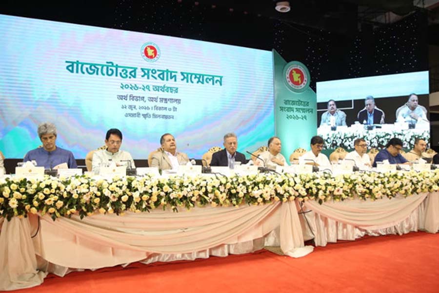 অর্থমন্ত্রীর বাজেটোত্তর সংবাদ সম্মেলন শুরু