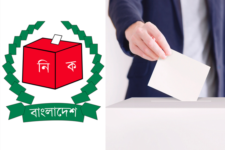 ভোট পড়েছে ৬৪ শতাংশ