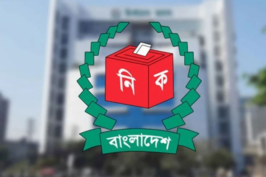 ২৪ দল নিয়ে ইসির সংলাপ শুরু রোববার থেকে