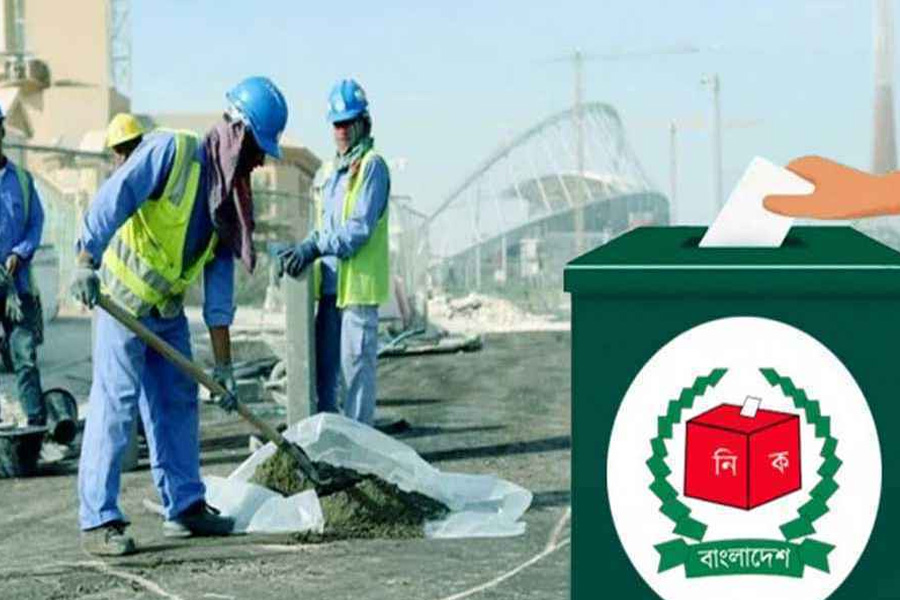 আগামী নির্বাচনে ২৯ হাজার প্রবাসীর পোস্টাল ভোট নিবন্ধন
