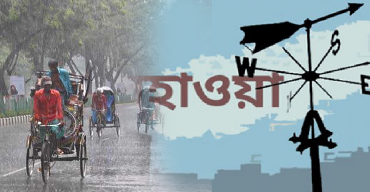 পটুয়াখালীতে গুঁড়ি গুঁড়ি বৃষ্টি, শীত বাড়ার আশংকা
