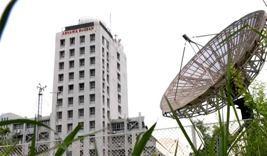 ৬ বিভাগে বজ্রসহ শিলাবৃষ্টির পূর্বাভাস