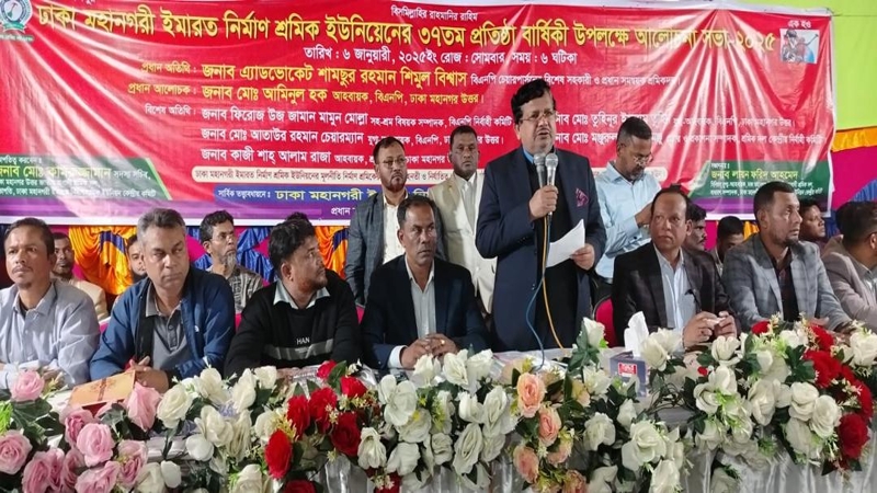 গরীবের অধিকার রাষ্ট্রীয়ভাবে সুরক্ষিত না হওয়ায় সরকার পদে পদে হোঁচট খাচ্ছে:  এ্যাড. শিমুল বিশ্বাস