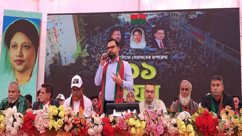 ধ্বংস হওয়া রাষ্ট্রীয় প্রতিষ্ঠানগুলো পুনর্গঠনে ৩১ দফা প্রয়োজন