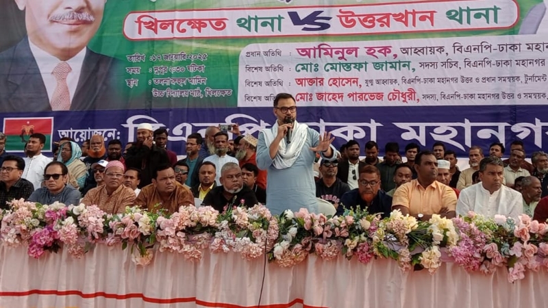 সুস্থ সুন্দর সমাজ বিনির্মাণে খেলাধুলা অন্যতম মাধ্যম