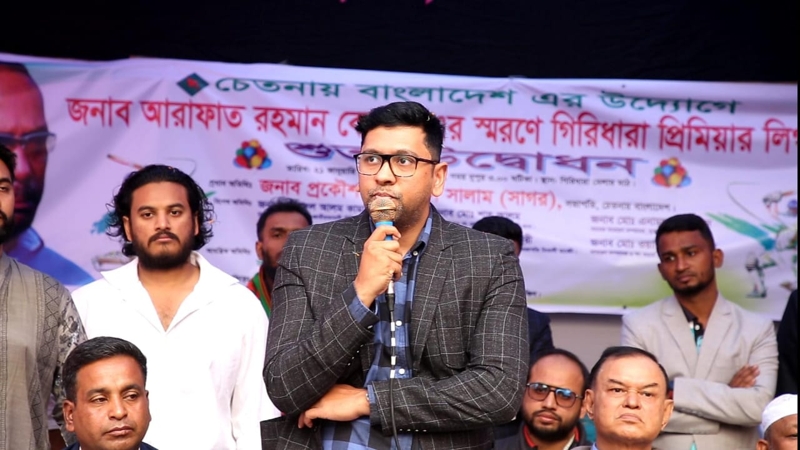 জনগণের ক্ষমতা ফিরিয়ে দেয়া হবে- ফয়সাল সালাম