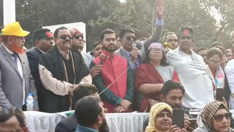 শিক্ষক সমাবেশে বিএনপি ও গণঅধিকারের সমর্থন