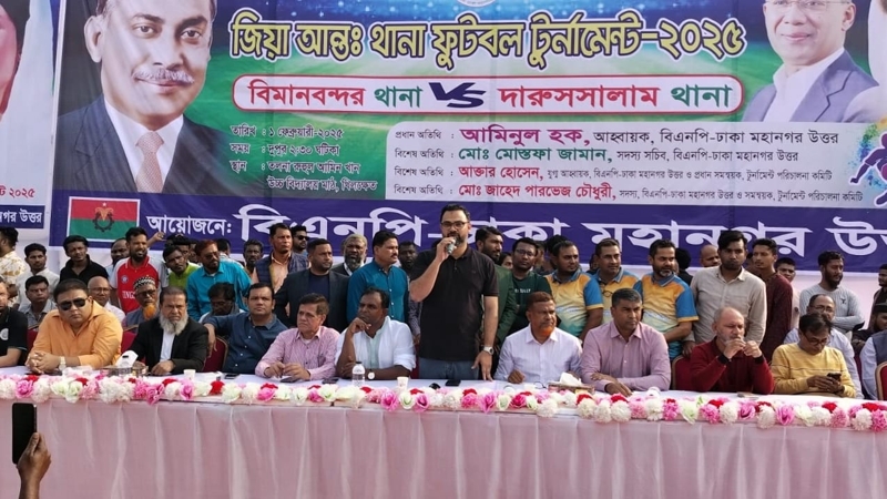 সুস্থ জাতি গড়তে খেলাধুলা অন্যতম মাধ্যম  : আমিনুল হক