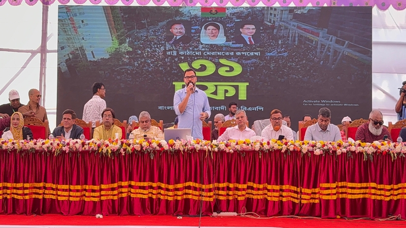 পুলিশ প্রশাসনকে সহযোগিতা করতে নেতাকর্মীদের প্রতি আহ্বান- আমিনুল হক