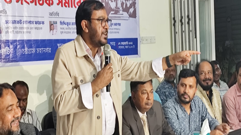 ‘ড. ইউনুস স্বপ্ন দেখাচ্ছেন কিন্তু স্বপ্ন বাস্তবায়নে তাঁর দৃঢ়তার ছাপ নাই’