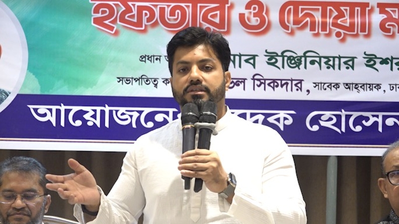বিচারের কথা বলে দ্বি-চারিতা করা হচ্ছে : ইশরাক