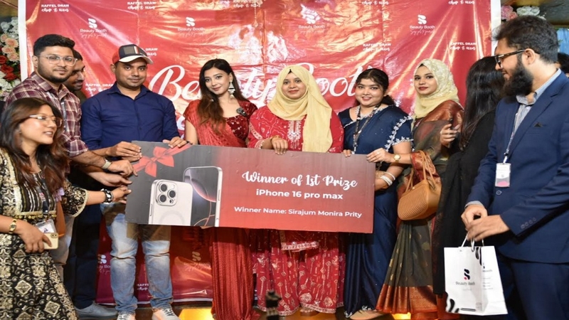 অনলাইনে পণ্য কিনে আইফোন পেল ক্রেতা