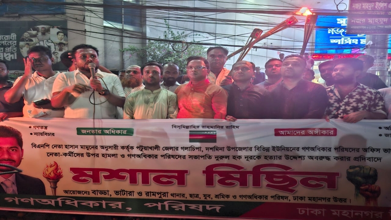 স্থানীয় নির্বাচন দিয়ে প্রশাসনের ফিটনেস যাচাই করা উচিত - আবু হানিফ