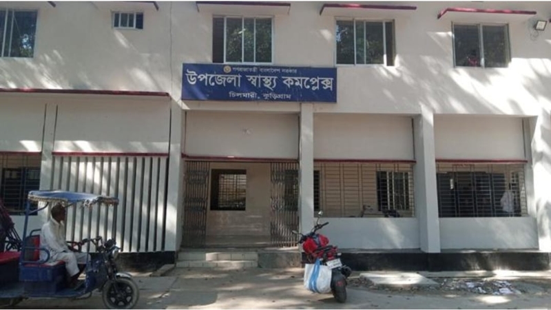 চিলমারীতে ডায়রিয়া-জ্বরে ভোগান্তি, হাসপাতালে স্যালাইন সংকট