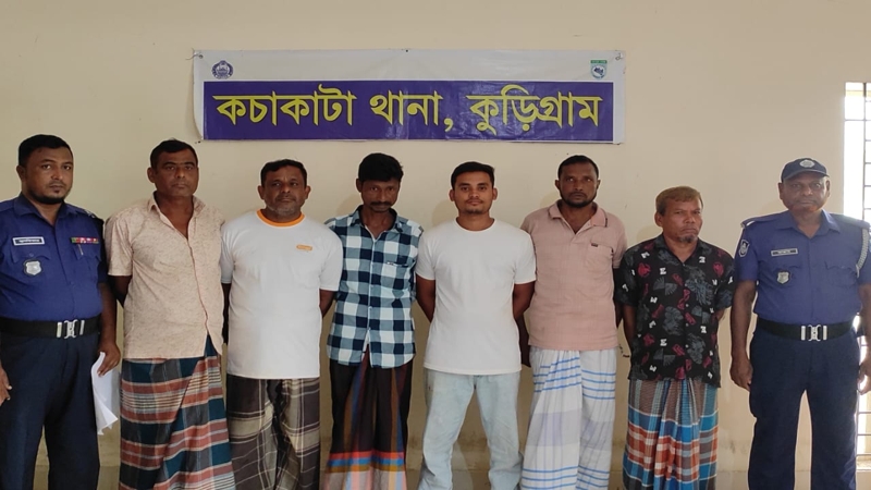 কুড়িগ্রামে আওয়ামীলীগ ও যুবলীগের ৬ নেতাকর্মী গ্রেপ্তার