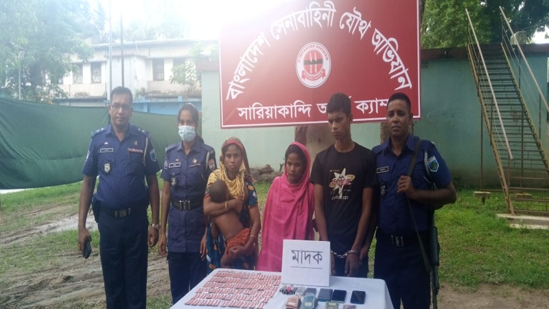 সারিয়াকান্দিতে যৌথ বাহিনীর অভিযানে তিন মাদক ব্যবসায়ী আটক