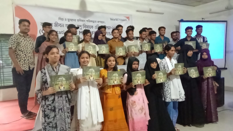 কুড়িগ্রামে আমার জীবন আমার স্বপ্ন বিষয়ক ওরিয়েন্টেশন অনুষ্ঠিত