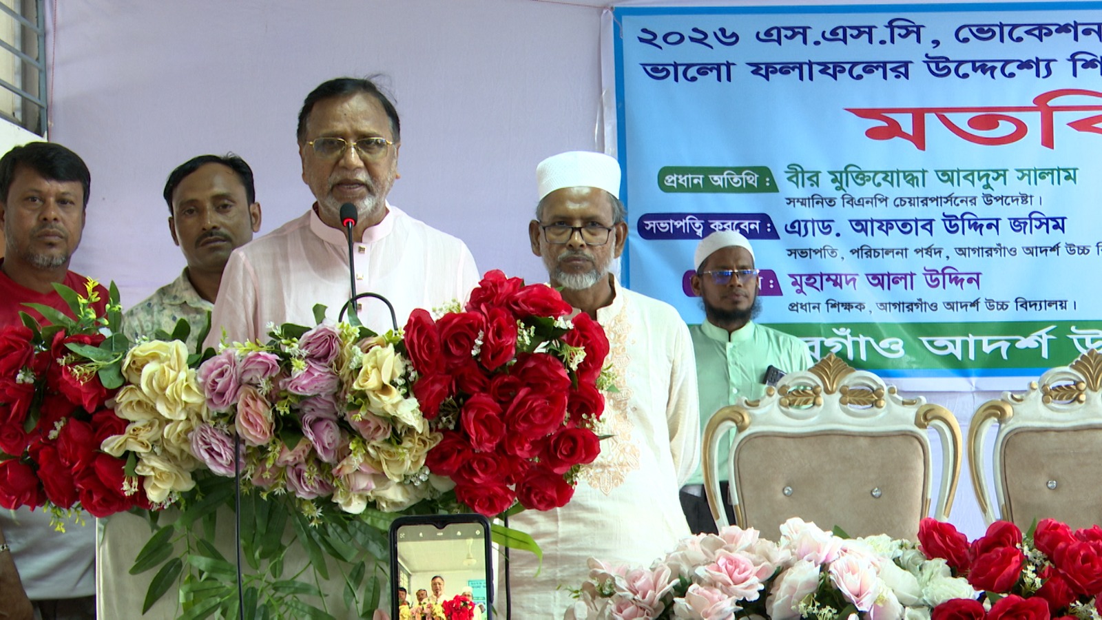 মেধা কাজে লাগালে বিশ্বে স্বনামধন্য হওয়া যায় - আবদুস সালাম