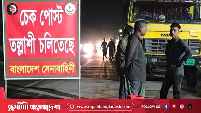 পর্যটনকেন্দ্র সাদা পাথর উদ্ধারে যৌথ বাহিনীর অভিযান