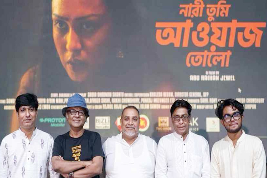 হোম থিয়েটার: ‘নারী তুমি আওয়াজ তোলো’ যাত্রা শুরু