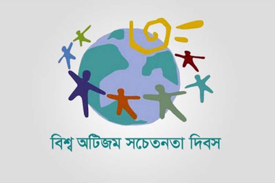বিশ্ব অটিজম সচেতনতা দিবস আজ