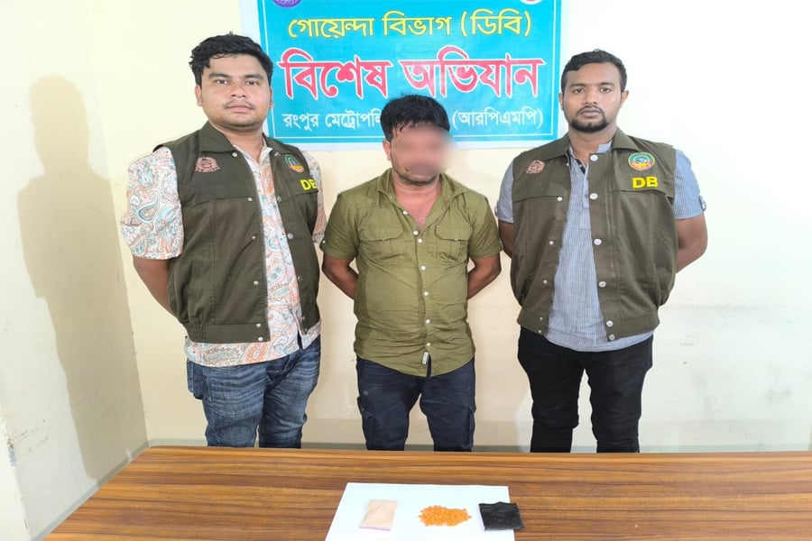 মাদক কারবারি মাসুদুর রহমান টিটু। ছবি: সংগৃহীত