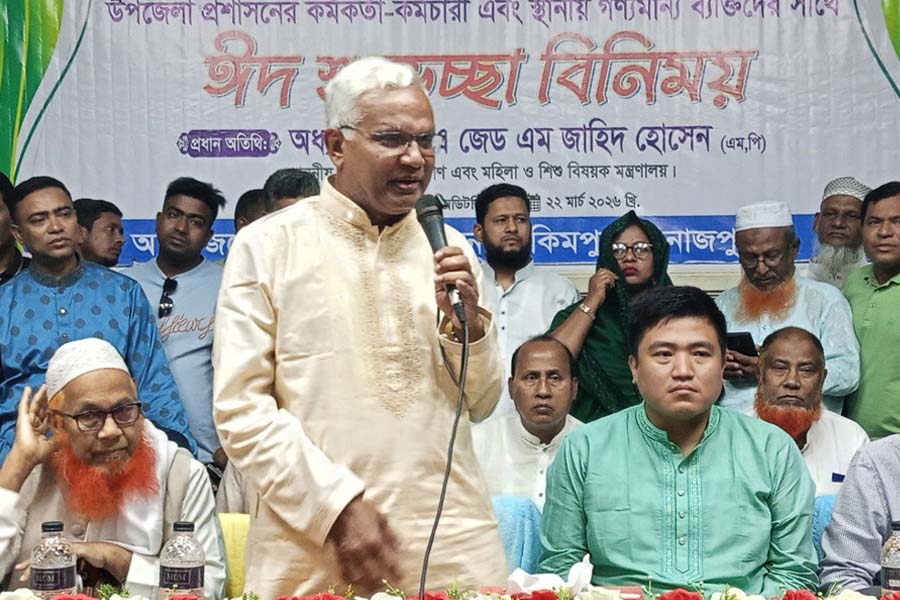 সমাজ থেকে মাদক নির্মূল করতে হবে: সমাজকল্যাণমন্ত্রী