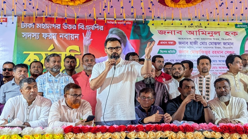 ষড়যন্ত্র হচ্ছে, সবাইকে সতর্ক থাকতে হবে- আমিনুল