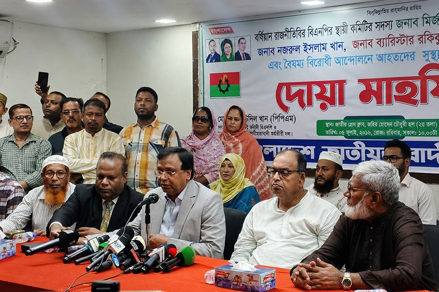 গণতন্ত্রকে প্রাতিষ্ঠানিক রূপ দিতে অভিজ্ঞ নেতাদের ভূমিকা গুরুত্বপূর্ণ: আবদুস সালাম