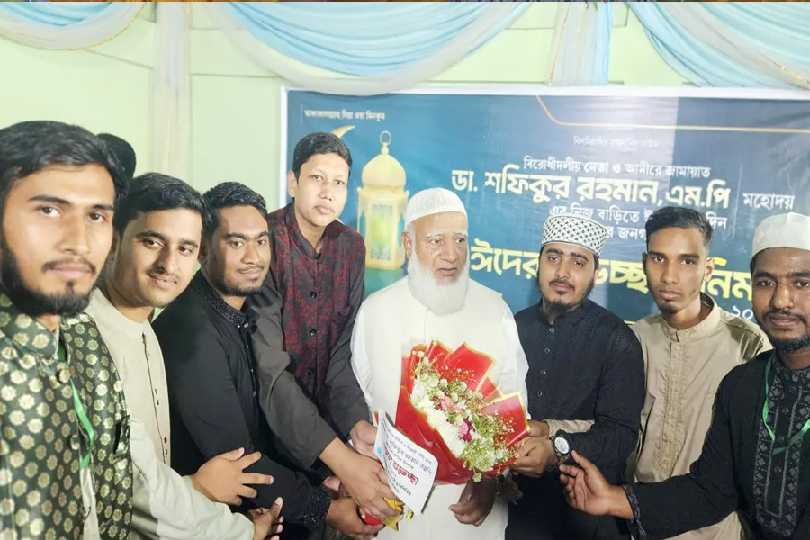 জনগণের সঙ্গে ধোঁকাবাজি চলছে: জামায়াত আমির